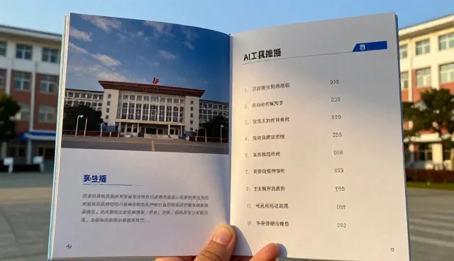 制造业产品销售中适用条件的深度解析
